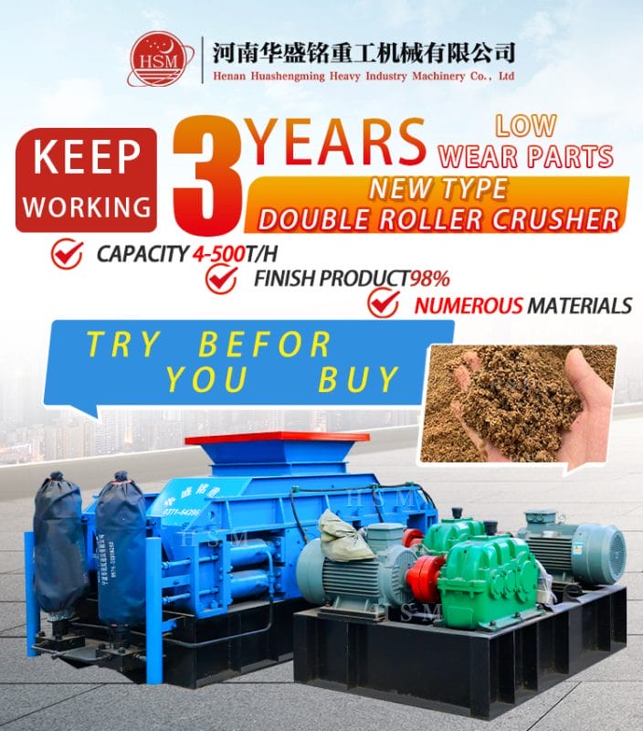double roller crusher