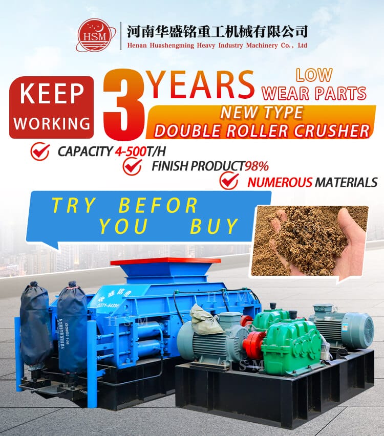 double roller crusher