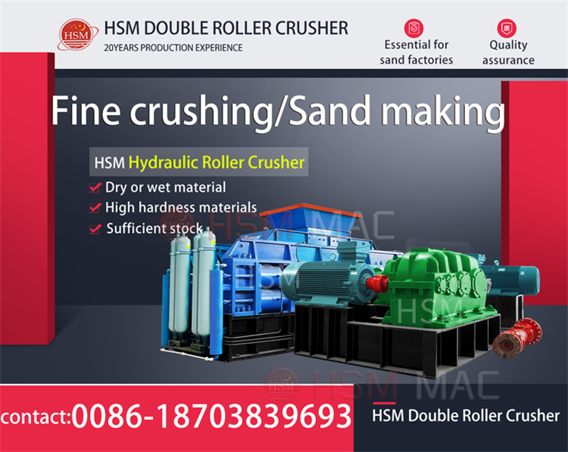 double roller crusher