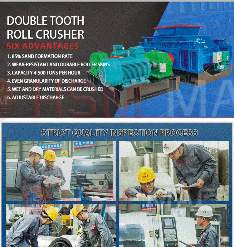 advantages of double tooth roller crusher