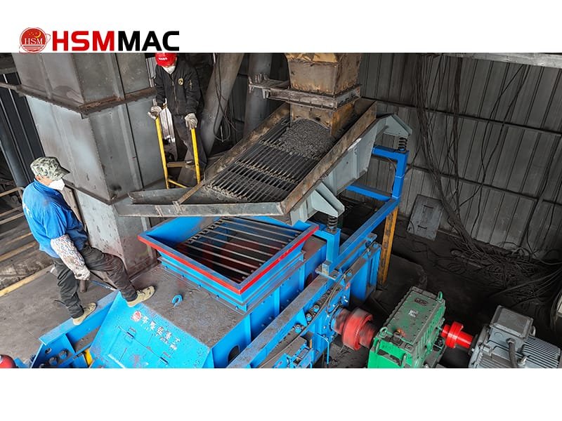 Smooth-Roll Crusher Smooth-Roll Crusher