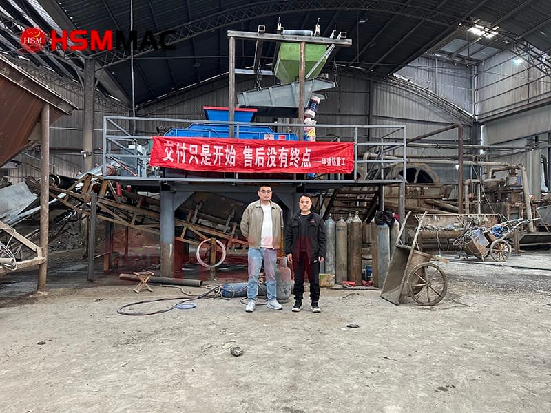 Double-tooth roll crusher delivery site Double-tooth roll crusher delivery site