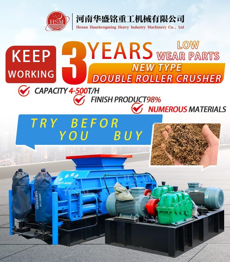 Double Roller Crusher