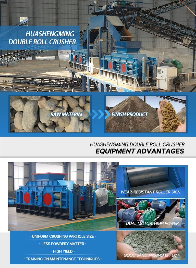 Double Roller Crusher