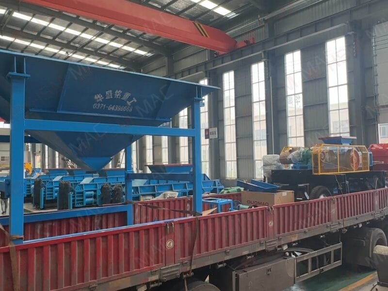 Mobile Crusher Shipping Site Mobile Crusher Shipping Site