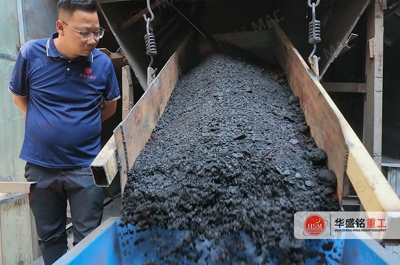 2PGY1210 Double-Roll Crusher Feed Test Run 2PGY1210 Double-Roll Crusher Feed Test Run